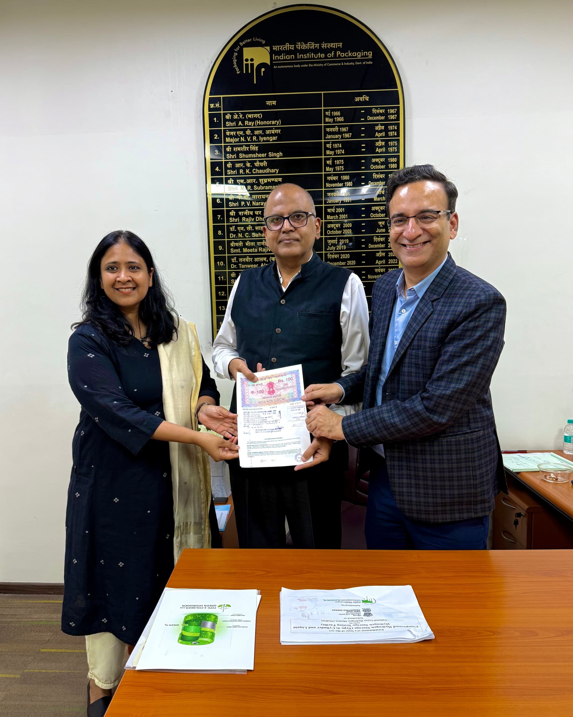 ad-lpm-cpg-indian-institute-of-packaging-management-development-programme-tile-2